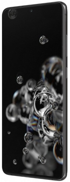 Samsung Galaxy S20 Ultra
