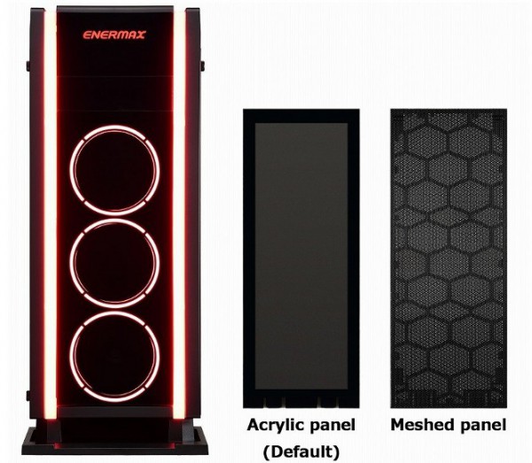 Enermax SABERAY