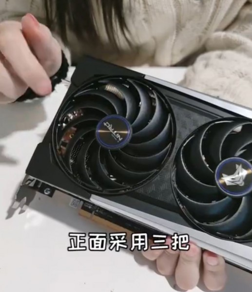 Sapphire Radeon RX 6800 XT NITRO+, Sapphire Radeon RX 6800 XT NITRO+