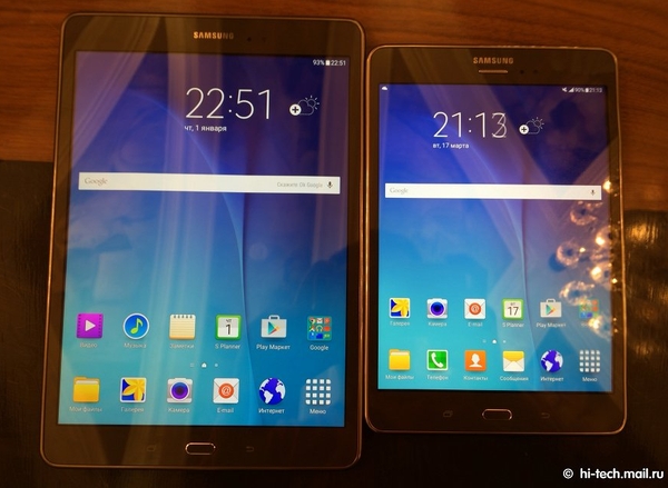 Samsung Galaxy Tab A