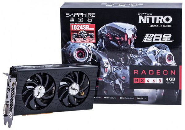 Sapphire Radeon RX 460 Nitro OC