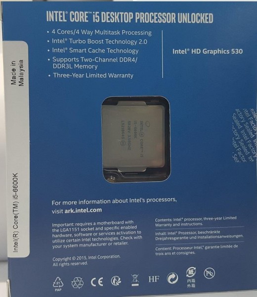 Core i7-6700K, Core i5-6600K, Intel Skylake
