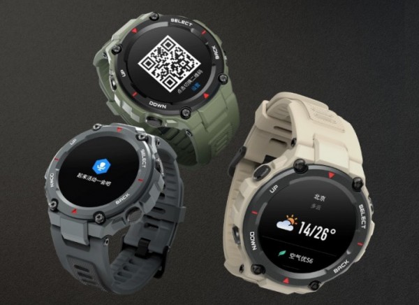 Amazfit T-Rex