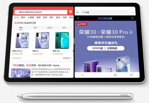 Honor V6