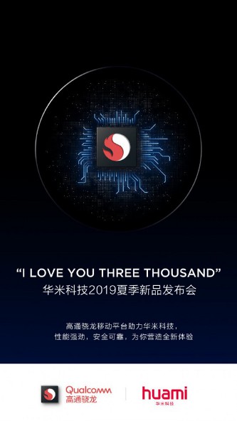 Amazfit Verge 2