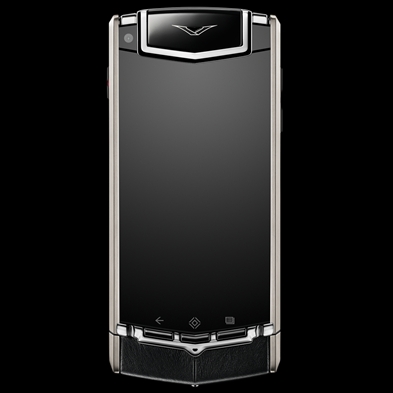 Vertu