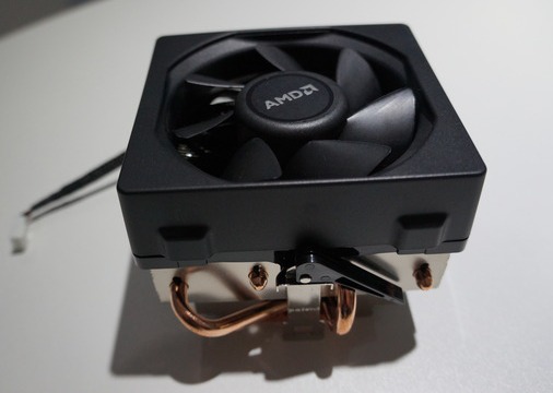 AMD Wraith