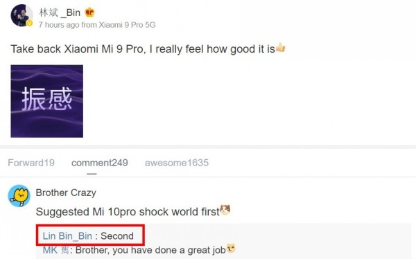 Xiaomi Mi