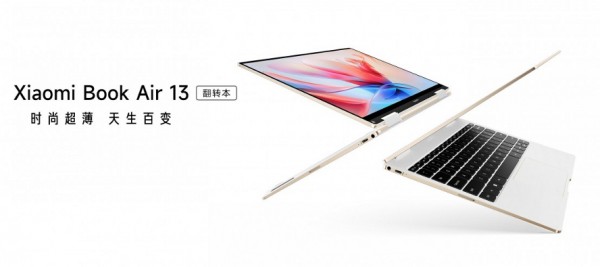 Xiaomi Book Air 13