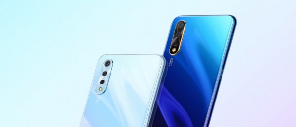 vivo Y7s