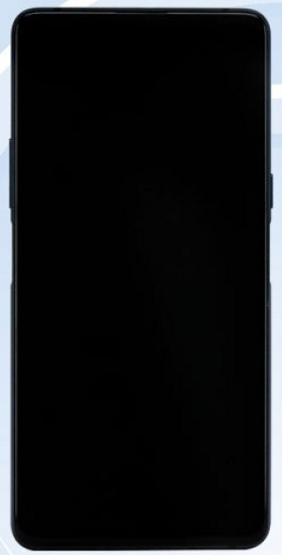 ZTE nubia Z18s