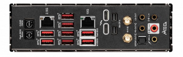 MSI MEG Z690 GODLIKE