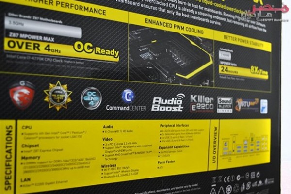 MSI Z87 MPower MAX