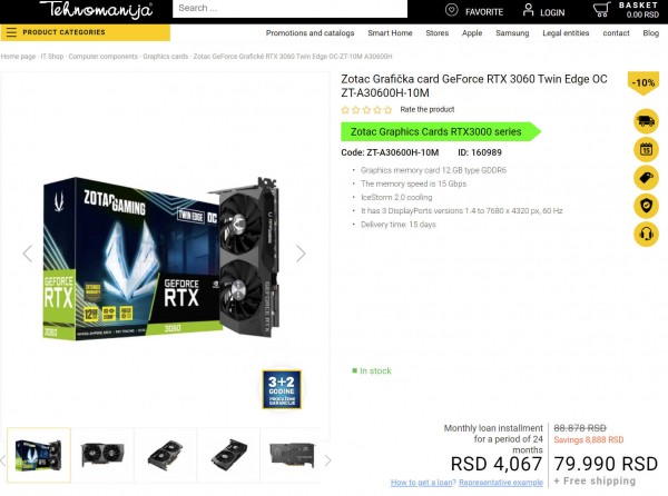 ZOTAC GeForce RTX 3060 Twin Edge OC (ZT-A30600H-10M)