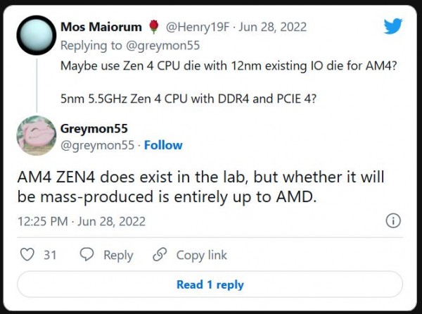 AMD, Ryzen 5 5600X3D, Ryzen 9 5900X3D, 5950X3D