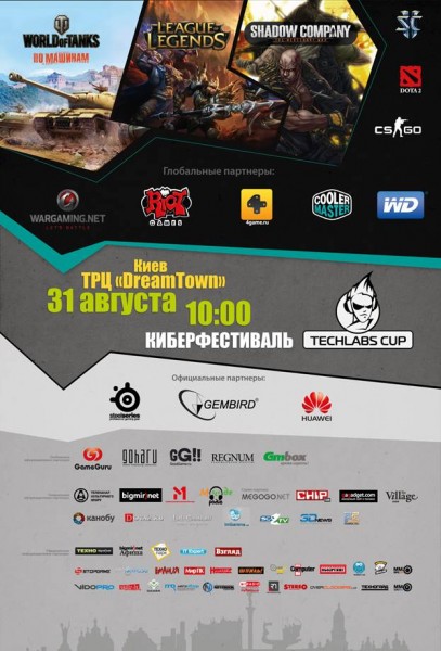 banner TL2013