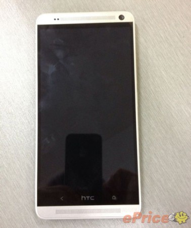 HTC One Max