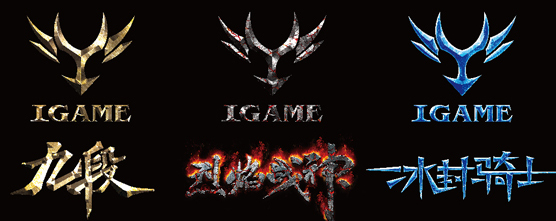 Colorful iGame