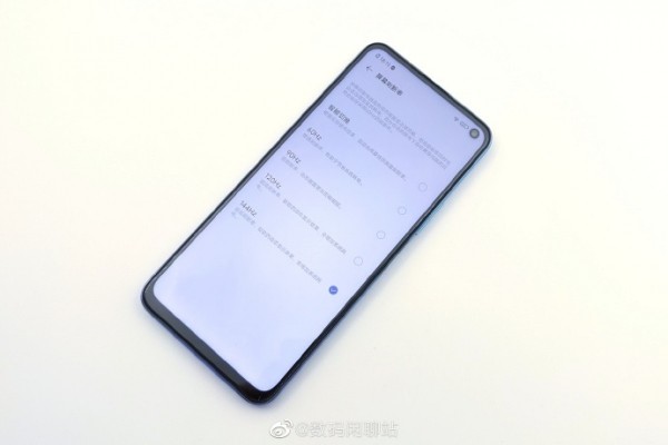 vivo iQOO Z1