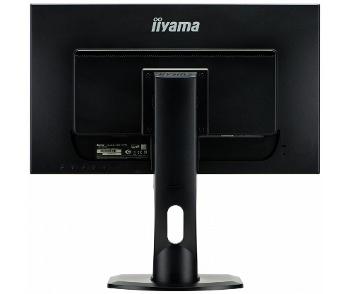 iiyama ProLite XB2481HS