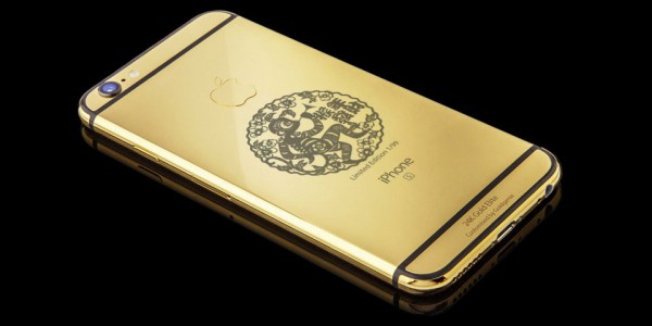 Year of the Monkey 24k Gold iPhone 6S Elite
