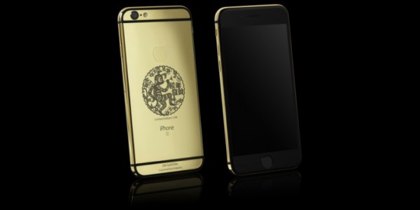 Year of the Monkey 24k Gold iPhone 6S Elite