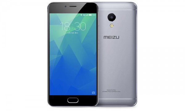 Meizu M5s