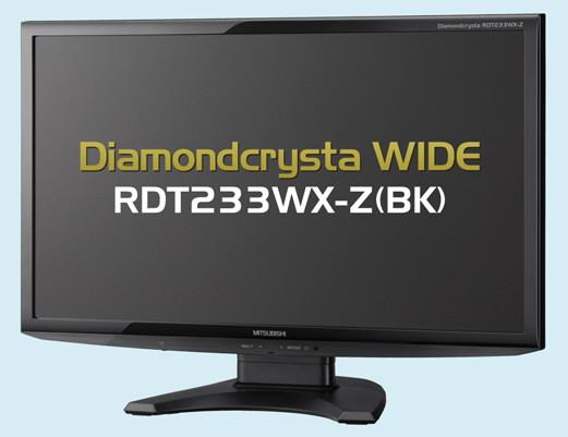 Mitsubishi Diamondcrysta RDT233WX-Z