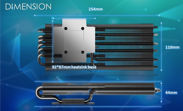 Raijintek Morpheus 8069