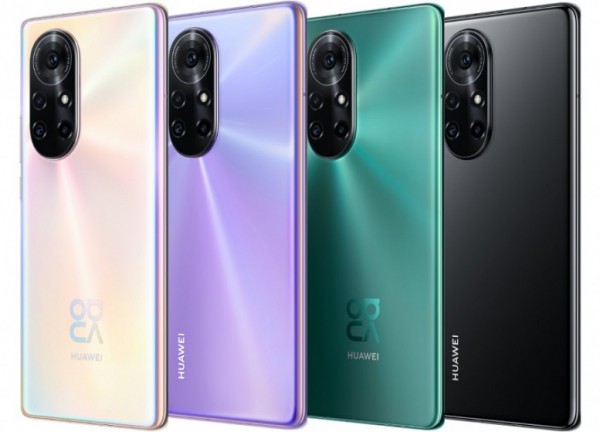 Huawei nova 8 Pro