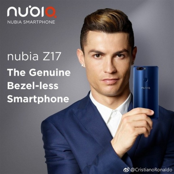 ZTE nubia Z17