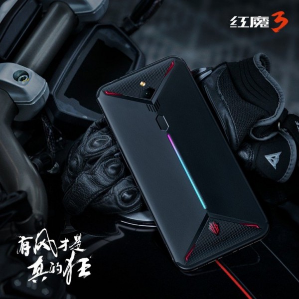 ZTE nubia Red Magic 3