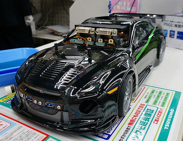 Nissan GT-R15