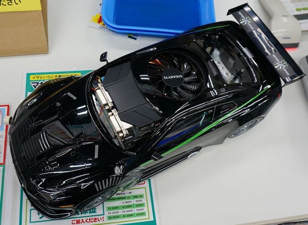 Nissan GT-R15