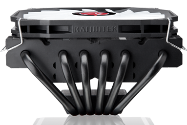 Raijintek Pallas 120 RGB