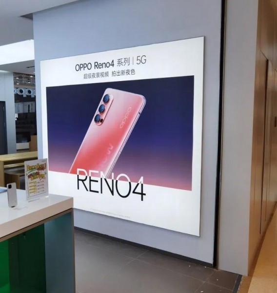Oppo Reno4