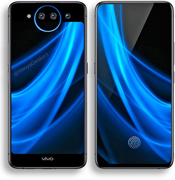 vivo NEX S2