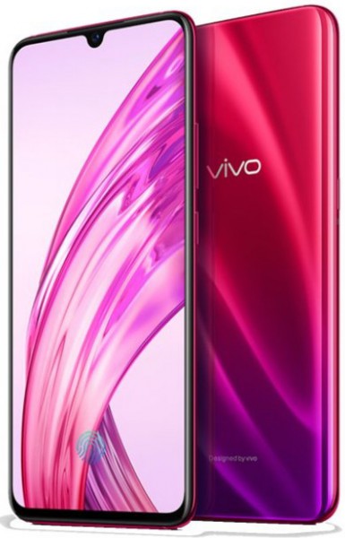 vivo x23