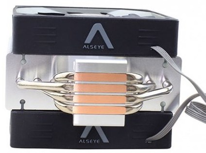 X2 ALSEYE Wind Plus