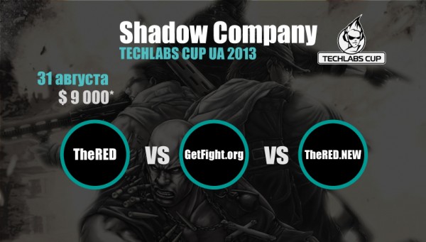 TECHLABS CUP 2013