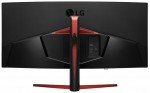 LG UltraGear 34GL750-B