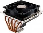 Cooler Master GeminII S524 (Ver. 2)