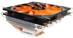 Xigmatek Prodigy ST1266