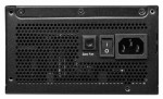 MSI MPG A1000G