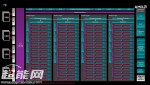 AMD Fiji