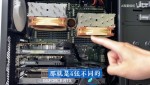 ASRock Arc A380