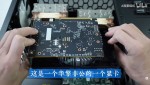 ASRock Arc A380