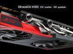 ASUS ROG Poseidon