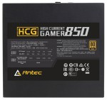 Antec High Current Gamer Gold