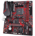 Gigabyte B450M Gaming